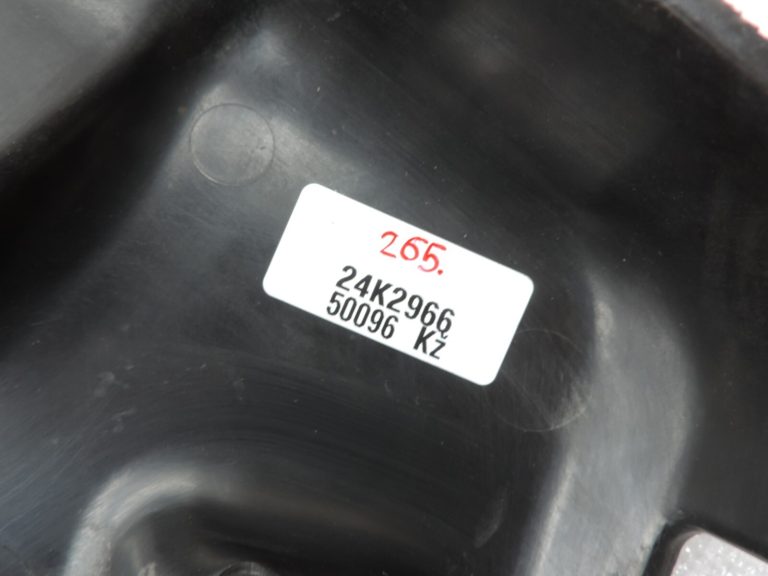 Oriģināls Toyota RAV4 II (XA20) degvielas tvertnes aizsargvāciņš 7764342040