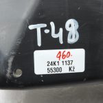 Oriģināla Toyota Avensis T25 Corolla E12 1.8/1.6 gaisa filtra kārbas apakšējā daļa