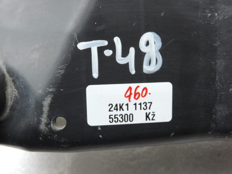 Oriģināla Toyota Avensis T25 Corolla E12 1.8/1.6 gaisa filtra kārbas apakšējā daļa