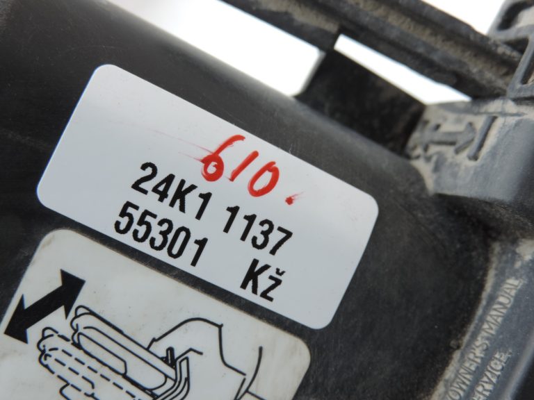 Oriģināls Toyota Avensis T25 Corolla E12 1.8/1.6 gaisa filtra kastes vāks