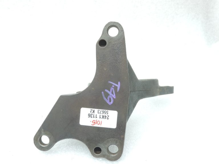 Oriģināls Toyota Avensis T25 2.0d/2.2d piedziņas vārpstas gultņa kronšteins 4345705050