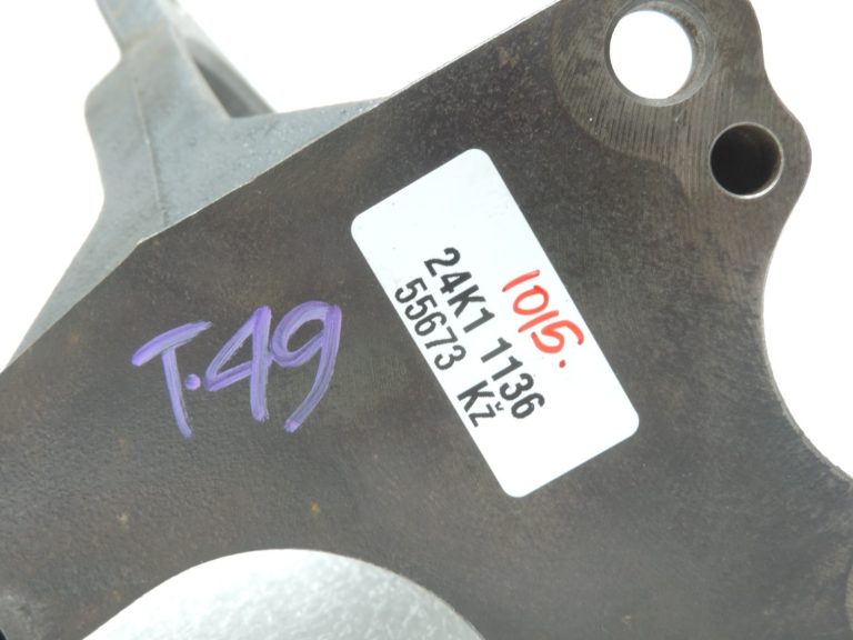 Oriģināls Toyota Avensis T25 2.0d/2.2d piedziņas vārpstas gultņa kronšteins 4345705050