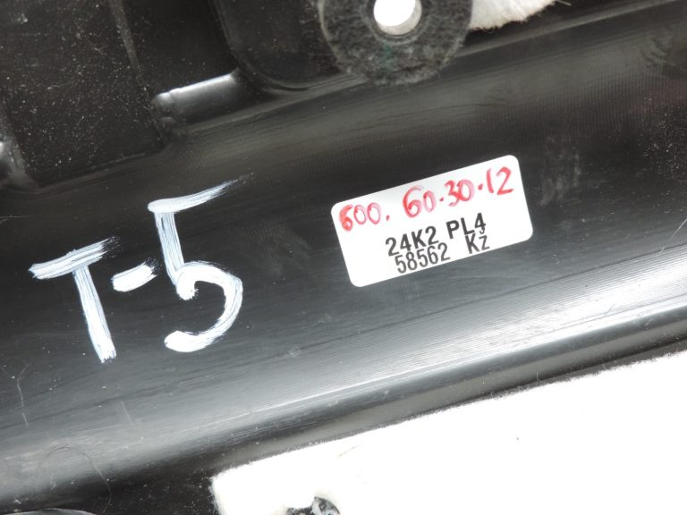 Oriģināls Toyota Corolla E12 Avensis T25 Verso AR10 VVT-i 16 vārstu motora vāks