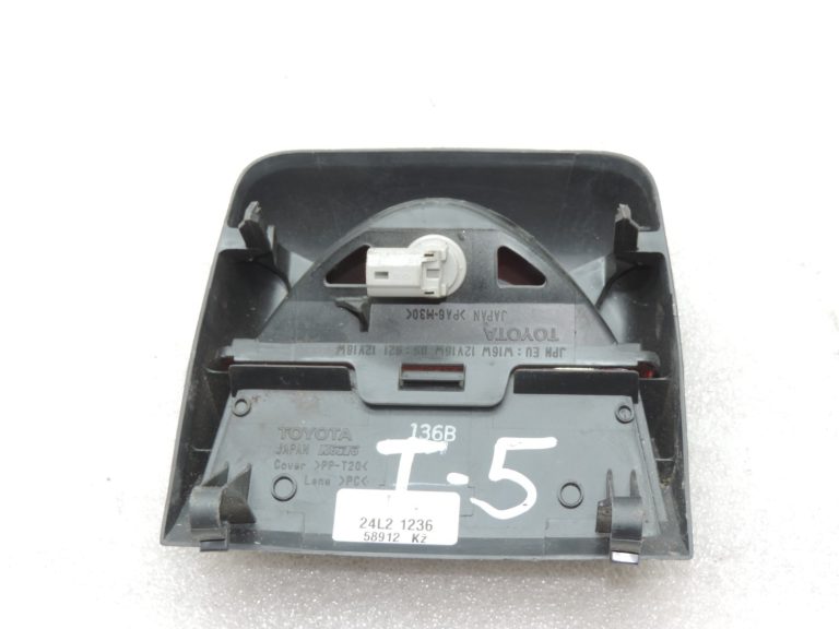 Oriģināls Toyota Corolla E12 trešais bremžu lukturis 8157012350B0