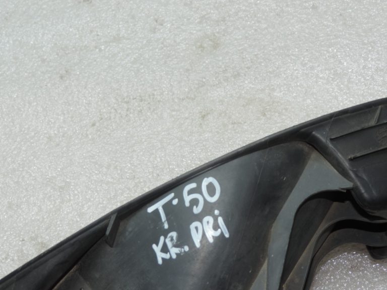 Oriģinālais 2007-2013 Toyota Auris E15 miglas lukturu vāks kreisais 8148202040