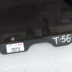 Oriģināls Toyota Avensis T25 2.2 D-CAT 2ADFHV motora vāks
