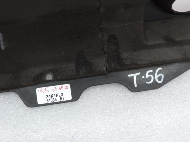 Oriģināls Toyota Avensis T25 2.2 D-CAT 2ADFHV motora vāks