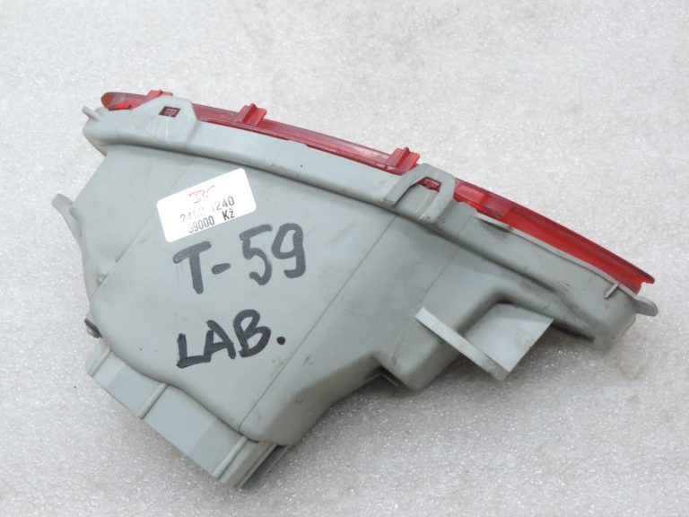 Oriģinālais 2011-2014 Toyota Yaris P13 aizmugurējais labais miglas lukturis 815810D070