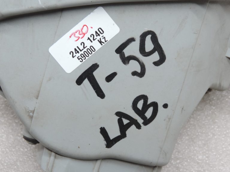 Oriģinālais 2011-2014 Toyota Yaris P13 aizmugurējais labais miglas lukturis 815810D070