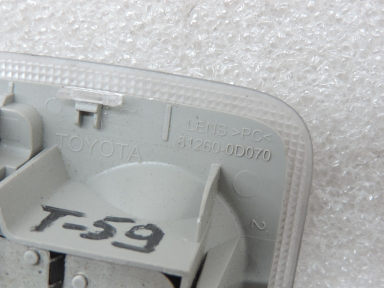 Oriģināls 2011-2020 Toyota Yaris P13 iekšējais apgaismojums priekšējais pelēks 812600D070B0