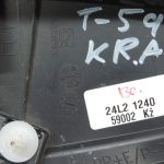 Oriģināls 2011-2020 Toyota Yaris P13 aizmugurējo durvju vāks kreisās puses iekšpusē 676740D030C0