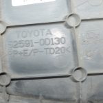 Oriģināls 2011-2014 Toyota Yaris P13 aizmugurējā labās riteņa arkas uzlikas uzlikas 525910D130