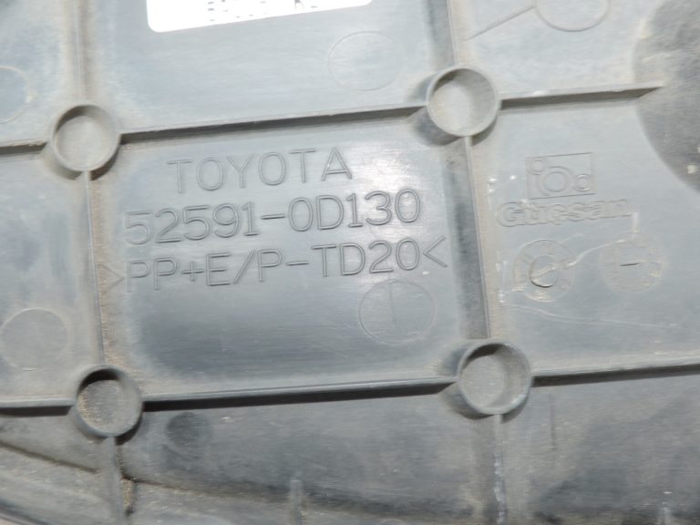 Oriģināls 2011-2014 Toyota Yaris P13 aizmugurējā labās riteņa arkas uzlikas uzlikas 525910D130
