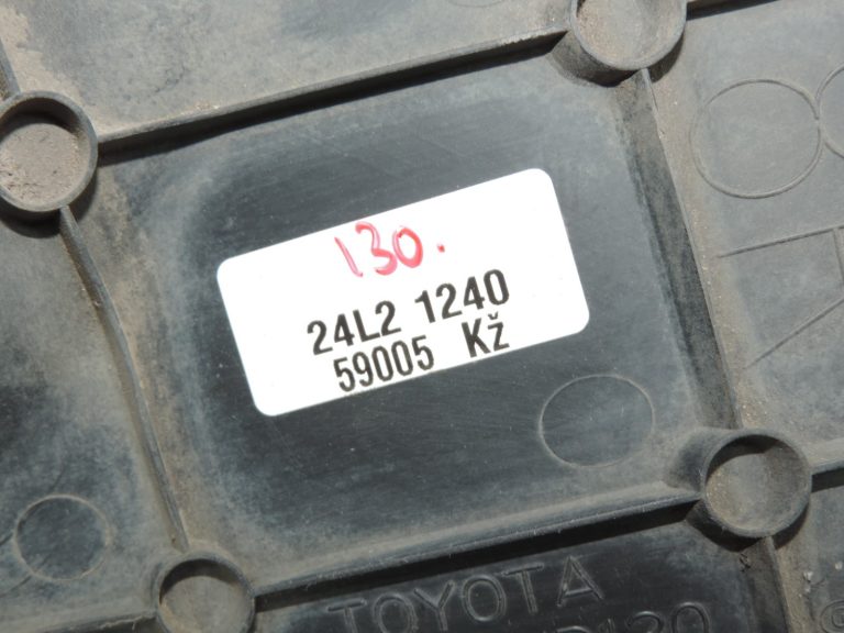 Oriģināls 2011-2014 Toyota Yaris P13 aizmugurējā labās riteņa arkas uzlikas uzlikas 525910D130