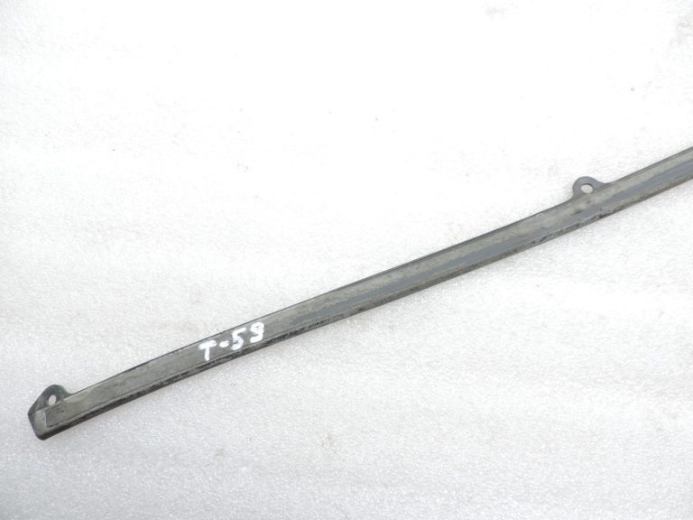 Oriģināla 2012-2014 Toyota Yaris P13 Priekšējā motora nodalījuma blīve 533950D010