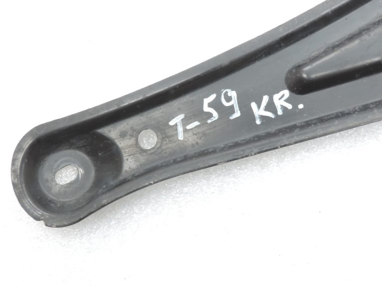 Oriģinālā Toyota Yaris P13 1.3 VVTi apakšējā stiprinājuma kronšteins aizmugurējais kreisais