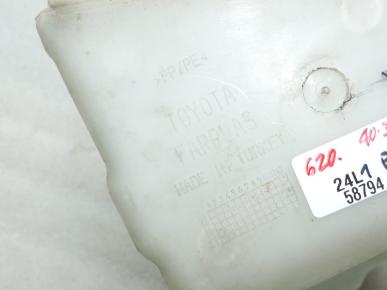 Oriģinālā Toyota Corolla Verso AR10 tīrītāju ūdens tvertne 853150F010 85315-0F010