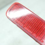 Oriģināls Toyota Corolla Verso AR10 aizmugurējā bampera atstarotājs labajā pusē 8191021050