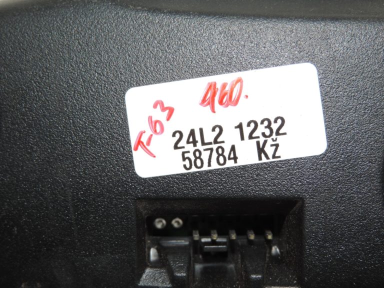 Oriģināls Toyota Avensis T25 iekšējais atpakaļskata spogulis ar automātisko aptumšošanos 8781005040