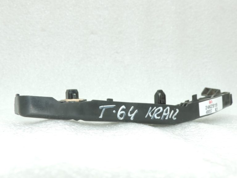Oriģināls Toyota RAV4 III (XA30) aizmugurējā bampera kronšteins, kreisais 5215642030
