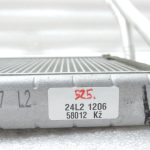 Oriģināls Toyota Yaris P9 salona sildītāja siltummainis 871070D050