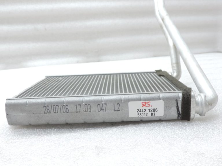 Oriģināls Toyota Yaris P9 salona sildītāja siltummainis 871070D050
