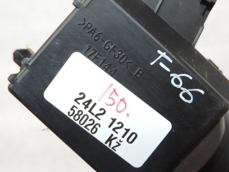 Oriģināls Toyota Yaris P9 stūres kolonnas slēdža slēdzis 846520D030