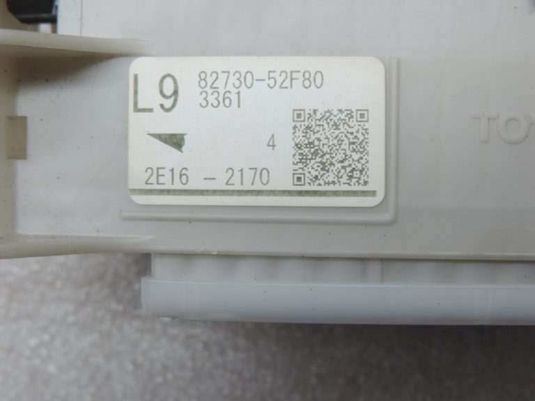 Oriģināls 2011-2014 Toyota Yaris BCM komforta vadības bloks