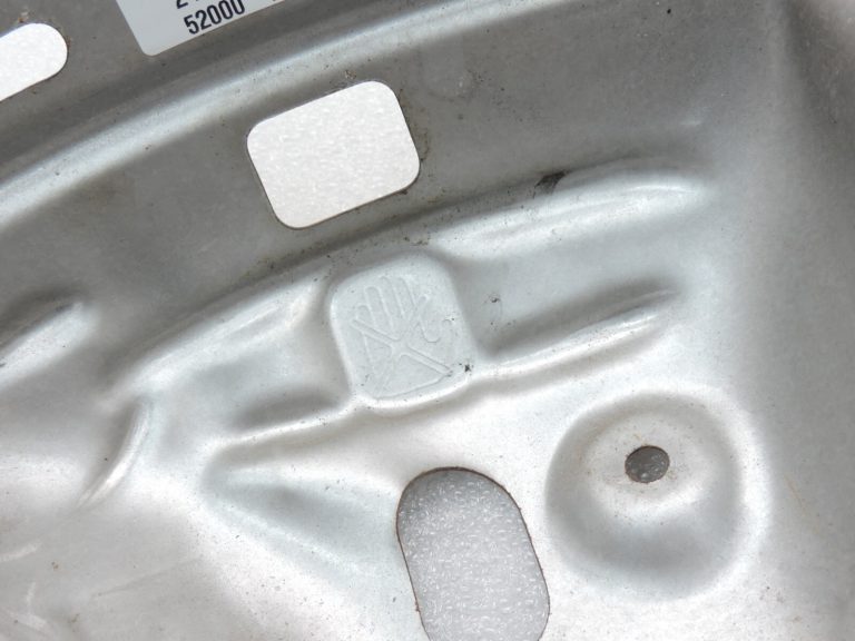 Oriģināls Toyota Yaris P13 1.3 1NR-FE siltuma vairogs 1716747011