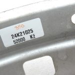 Oriģināls Toyota Yaris P13 1.3 1NR-FE siltuma vairogs 1716747011