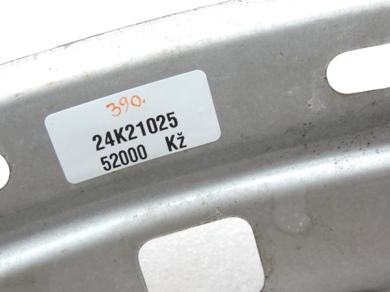 Oriģināls Toyota Yaris P13 1.3 1NR-FE siltuma vairogs 1716747011