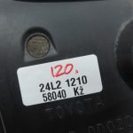 Oriģināls Toyota Yaris P13 aizmugurējā bampera apakšējā paneļa pārklājums