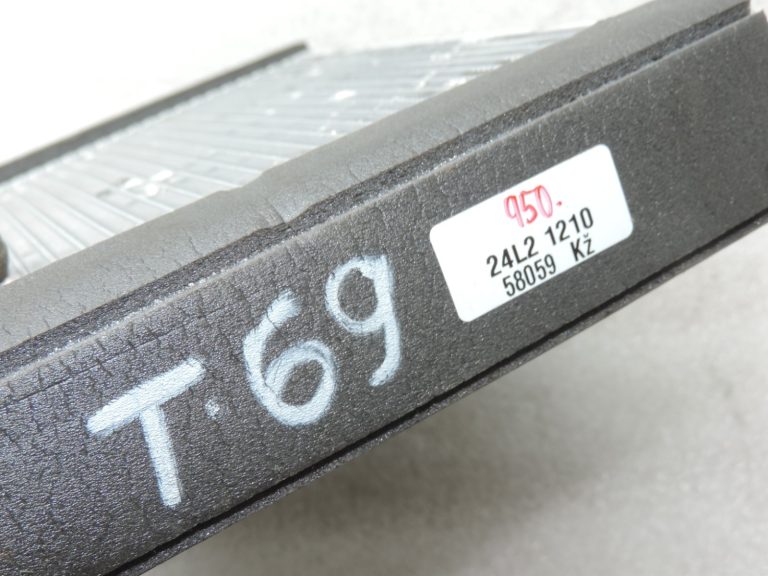 Oriģināls Toyota Yaris P13 gaisa kondicioniera A/C iztvaicētājs 885010D300