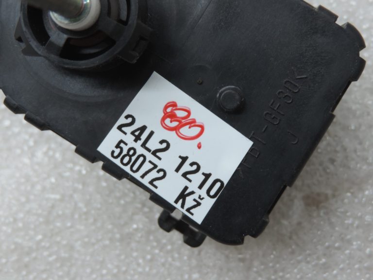 Oriģinālais 2012-2014 Toyota Yaris P13 priekšējo lukturu pūtējs kreisais/labais