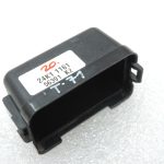 Oriģinālais Toyota Avensis T27 releju kaste drošinātāju kārba Nr. 2. vāks 8266212280