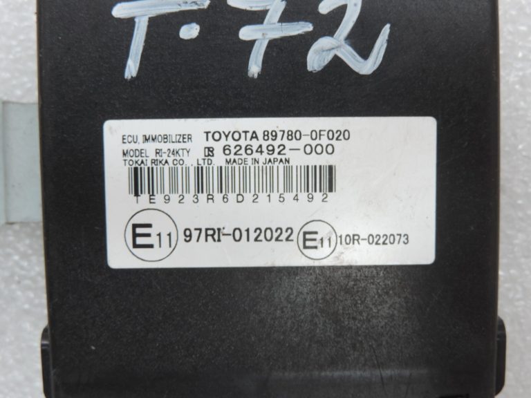 Oriģināls Toyota Corolla Verso AR10 ECU imobilaizera vadības bloks 897800F020