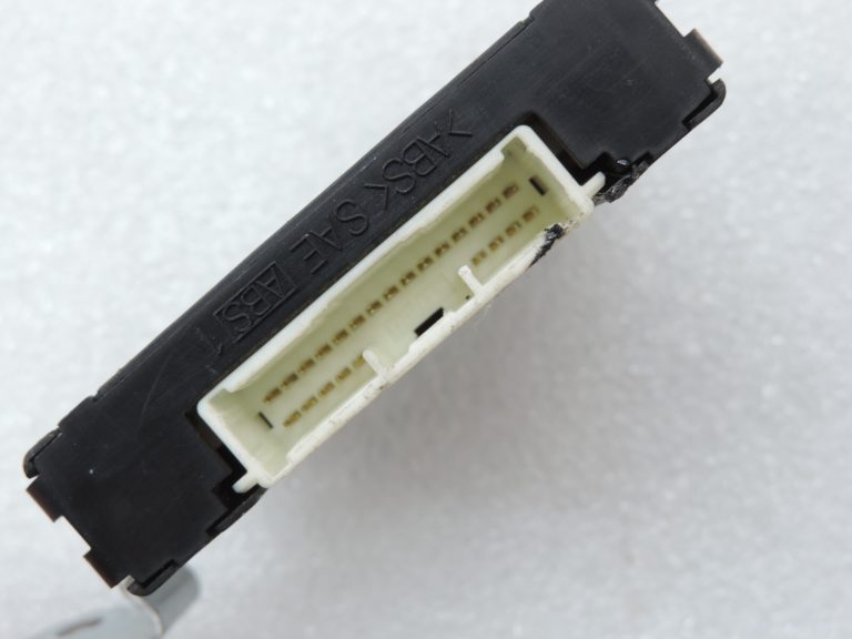 Oriģināls Toyota Corolla Verso AR10 ECU imobilaizera vadības bloks 897800F020