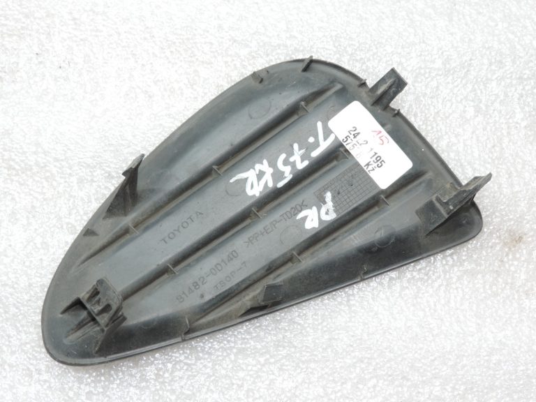 Oriģināls 2012-2014 Toyota Yaris P13 priekšējā bampera kreisais vāks