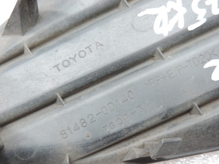 Oriģināls 2012-2014 Toyota Yaris P13 priekšējā bampera kreisais vāks