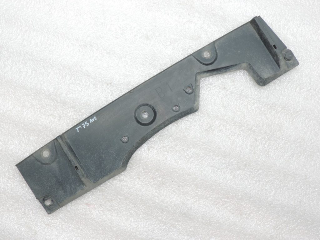 Genuine 2012-2020 Toyota Yaris P13 rear bumper undercover panel