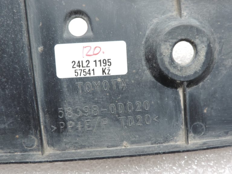 Oriģināls 2012-2020 Toyota Yaris P13 aizmugurējā bampera apakšējā paneļa pārklājums