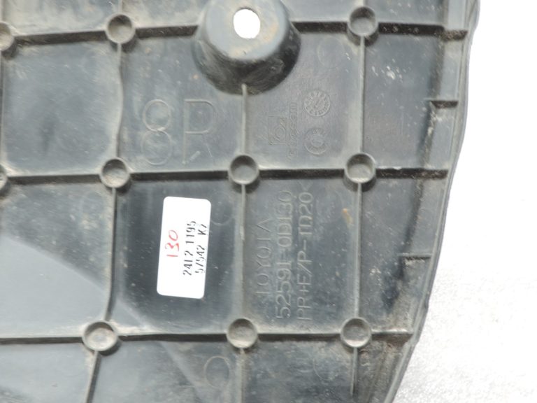 Oriģināls 2012-2014 Toyota Yaris P13 aizmugurējā labās riteņa arkas uzlikas uzlikas 525910D130