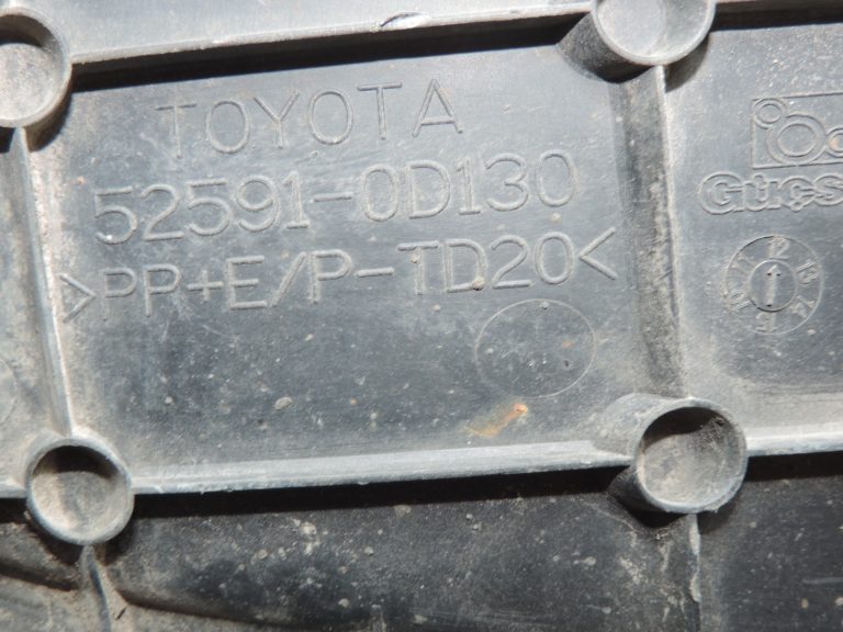Oriģināls 2012-2014 Toyota Yaris P13 aizmugurējā labās riteņa arkas uzlikas uzlikas 525910D130