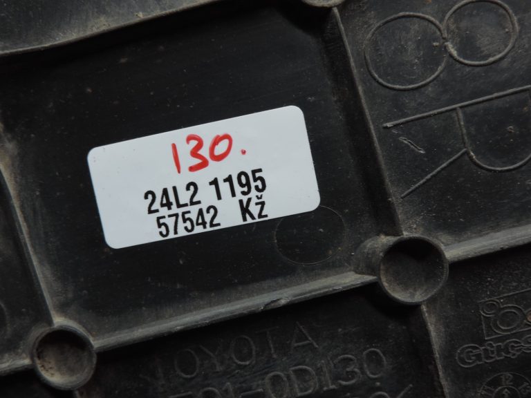 Oriģināls 2012-2014 Toyota Yaris P13 aizmugurējā labās riteņa arkas uzlikas uzlikas 525910D130