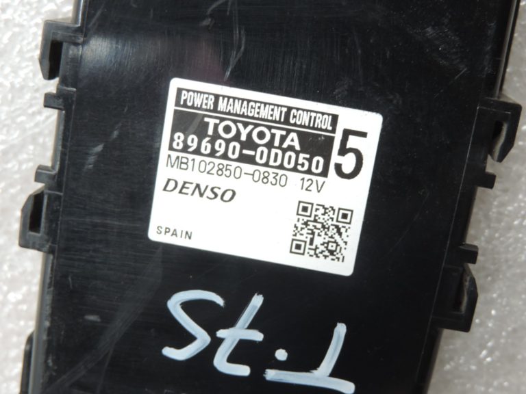 Oriģinālais 2012-2014 Toyota Yaris P13 jaudas vadības vadības bloks