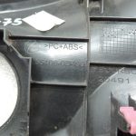 Oriģinālais 2012-2014 Toyota Yaris P13 gaisa kondicionēšanas sistēmas sildītāja kontroles vāka rāmis