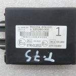 Oriģinālais 2011-2014 Toyota Yaris P13 imobilaizera vadības bloks 897800D050