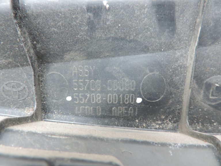 Oriģināls 2012-2014 Toyota Yaris P13 vējstikla apakšējās restes vāks