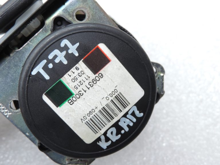 Oriģinālā Toyota Avensis T27 aizmugurējā kreisā/labējā drošības josta 7336005180C0