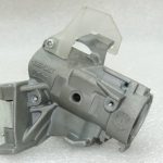 Oriģināls Toyota Avensis T27 stūres bloķēšanas aizdedzes slēdzenes korpuss 4502002241